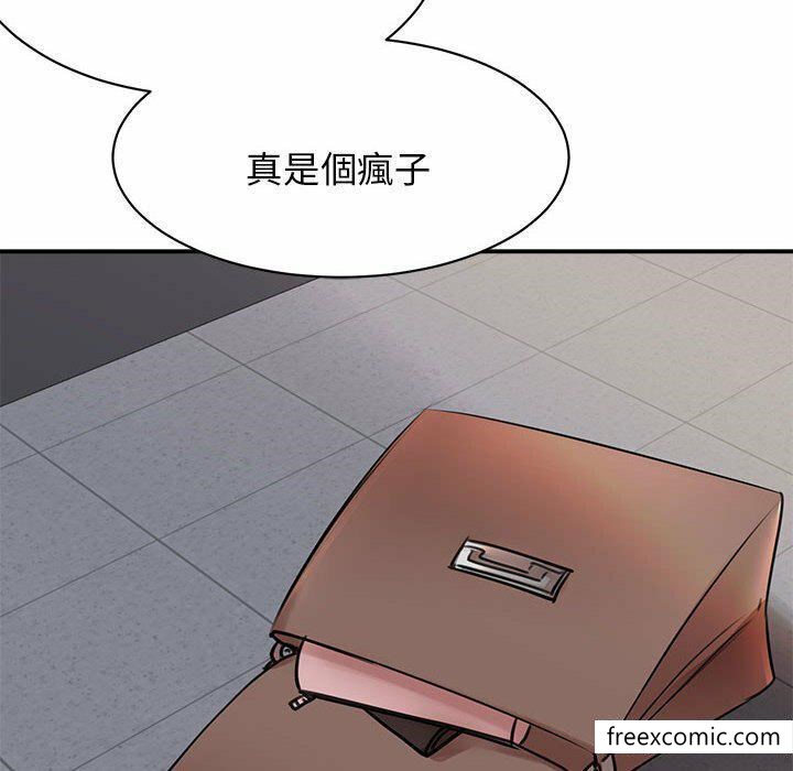 第2话 - 第150.jpg页
