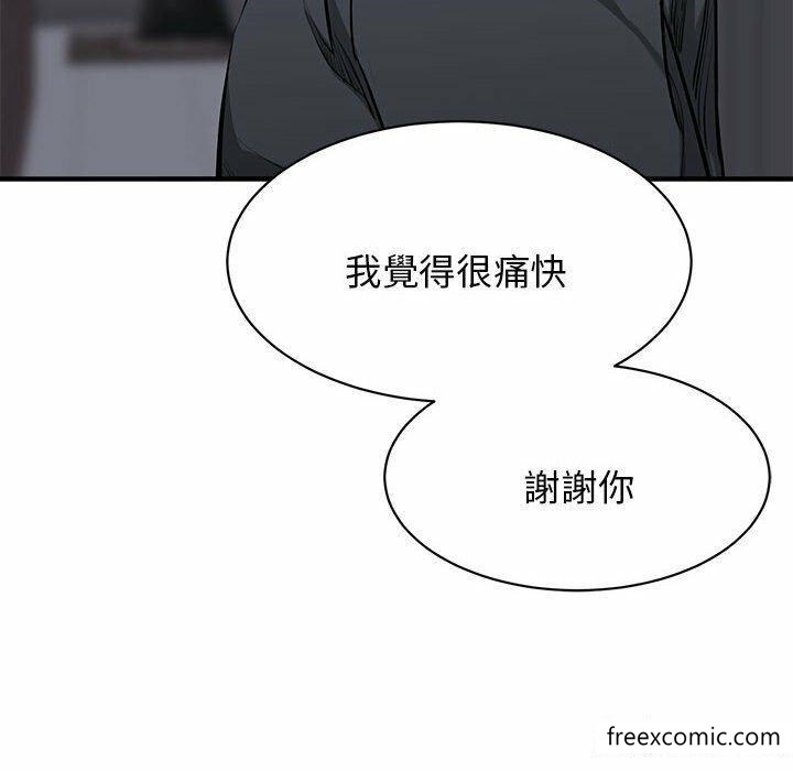 第2话 - 第154.jpg页