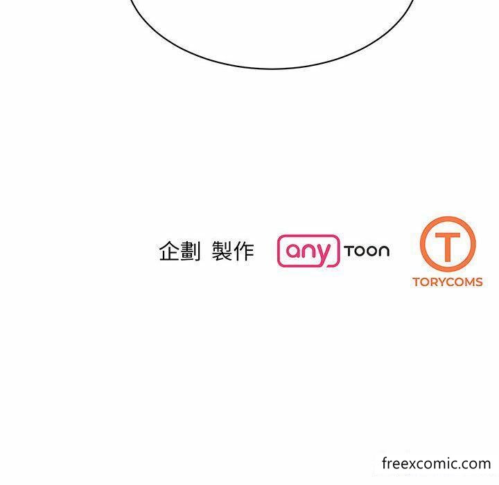 第2话 - 第173.jpg页