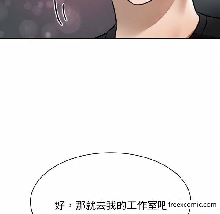 第3话 - 第15.jpg页