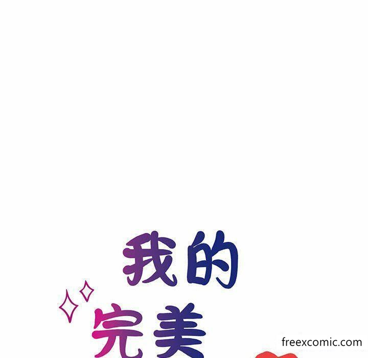 第3话 - 第23.jpg页
