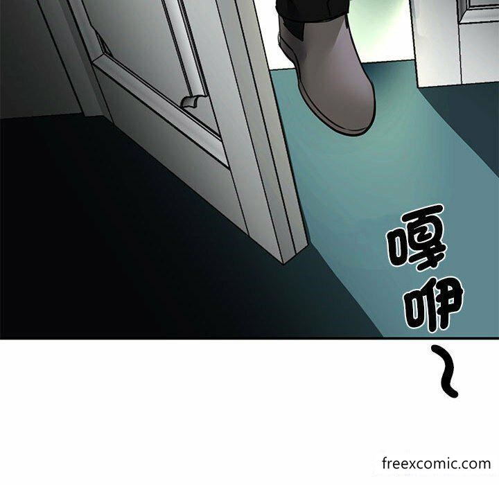 第3话 - 第28.jpg页