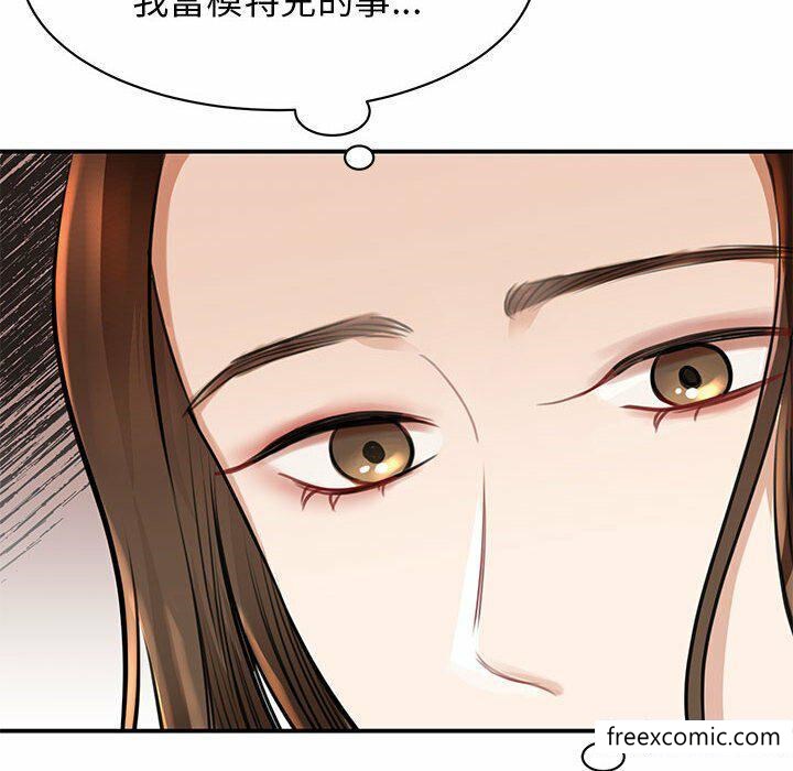 第3话 - 第62.jpg页