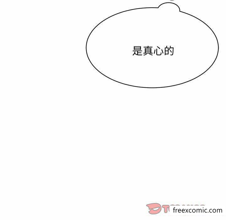 第3话 - 第63.jpg页