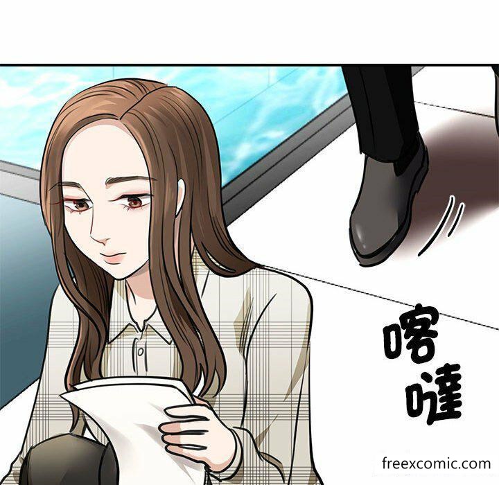 第3话 - 第64.jpg页
