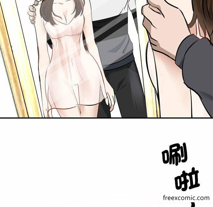 第3话 - 第87.jpg页