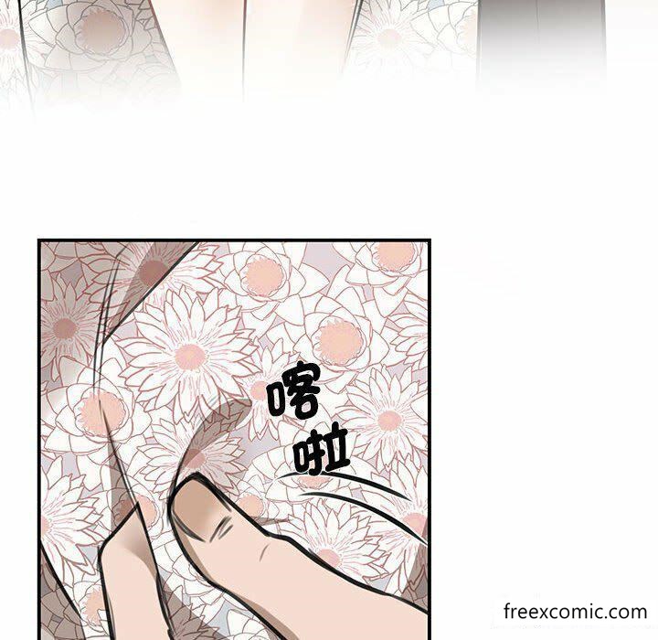 第3话 - 第90.jpg页