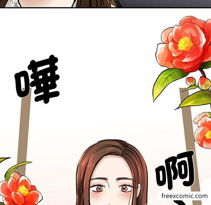 第3话 - 第98.jpg页