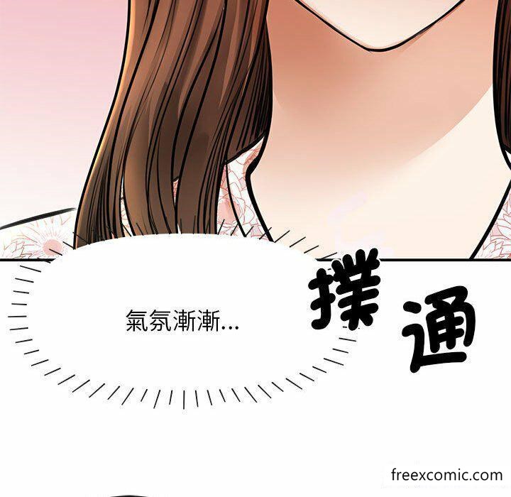 第3话 - 第113.jpg页