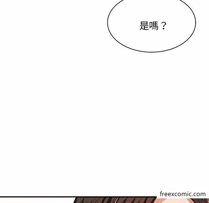 第3话 - 第116.jpg页