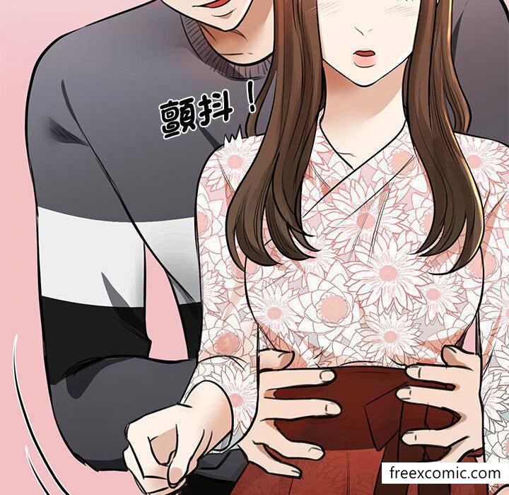 第3话 - 第119.jpg页