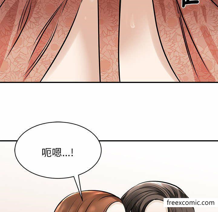 第3话 - 第133.jpg页