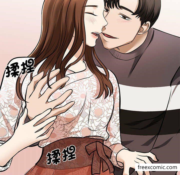 第3话 - 第134.jpg页