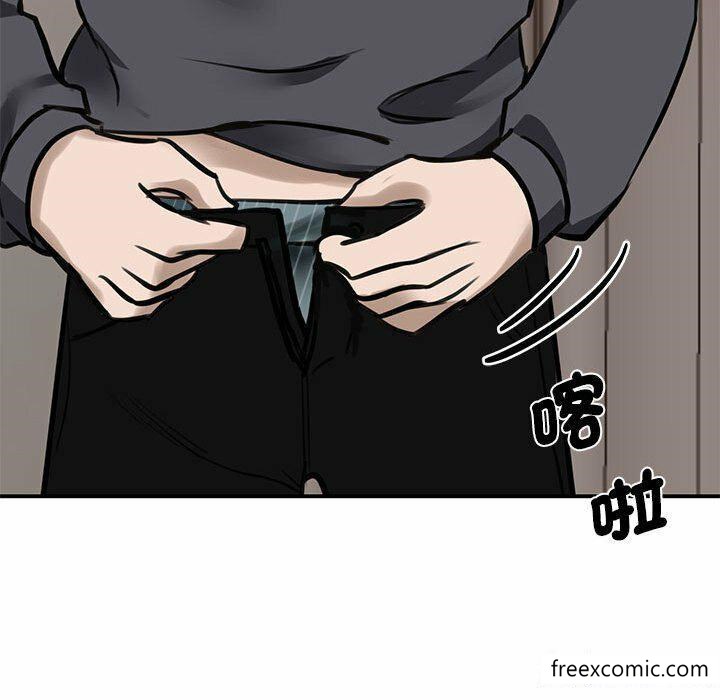 第3话 - 第146.jpg页
