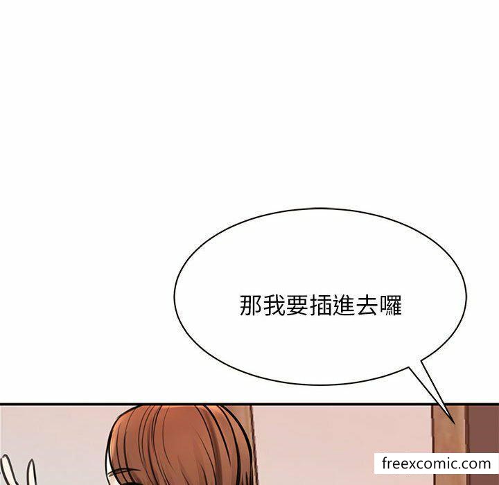 第3话 - 第147.jpg页