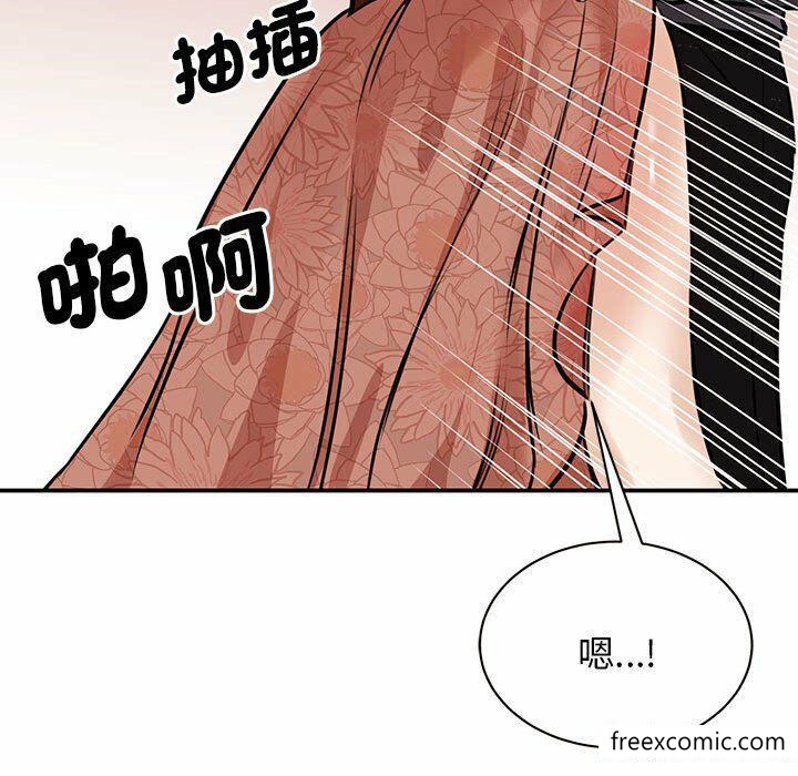 第3话 - 第156.jpg页