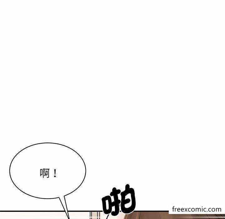 第3话 - 第157.jpg页
