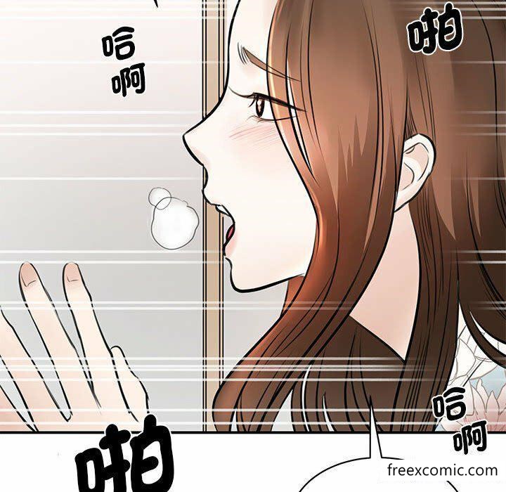 第3话 - 第158.jpg页