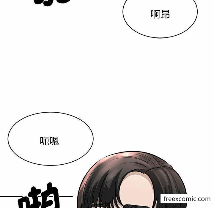 第3话 - 第159.jpg页