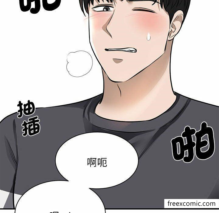第3话 - 第160.jpg页