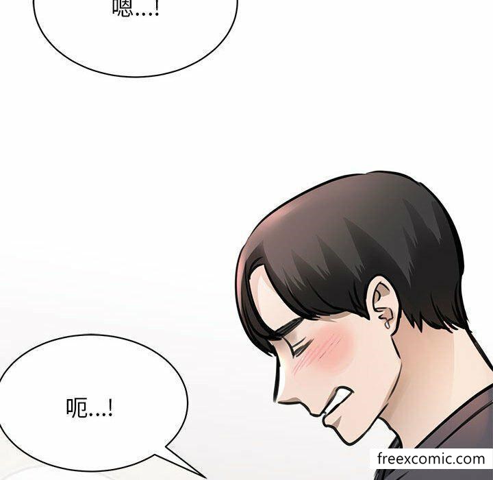 第3话 - 第161.jpg页
