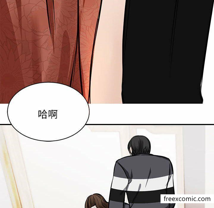 第3话 - 第164.jpg页