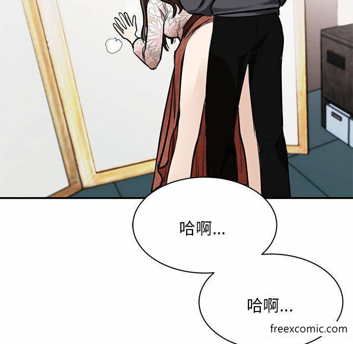 第3话 - 第165.jpg页