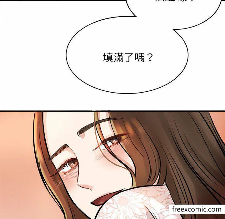 第3话 - 第168.jpg页