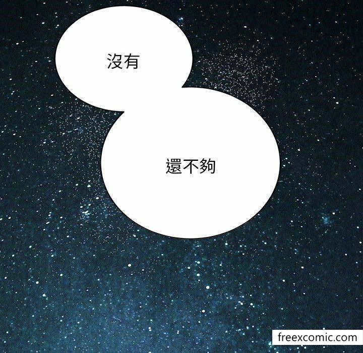第3话 - 第170.jpg页