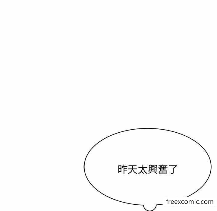 第4话 - 第9.jpg页