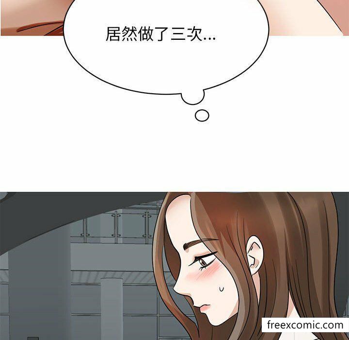 第4话 - 第16.jpg页