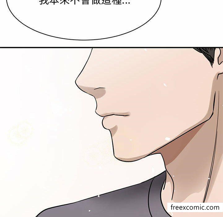 第4话 - 第21.jpg页