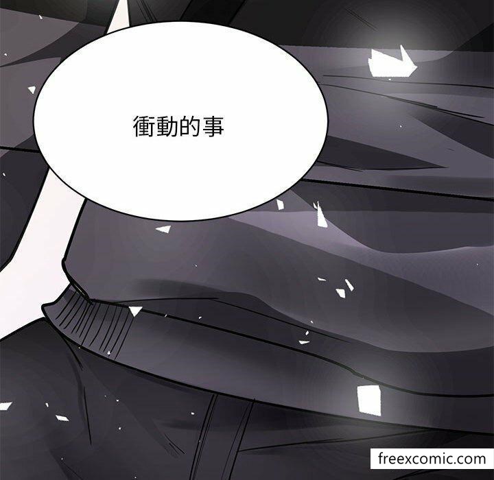 第4话 - 第23.jpg页