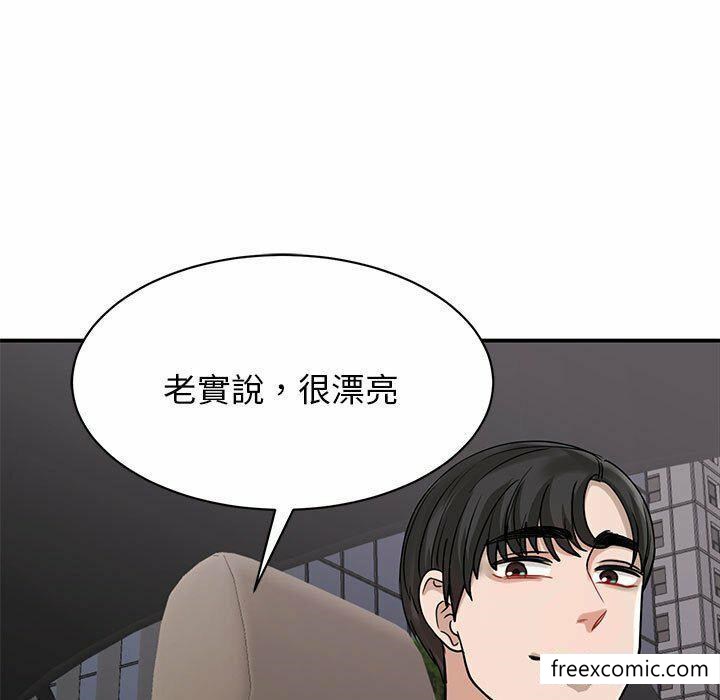 第4话 - 第38.jpg页