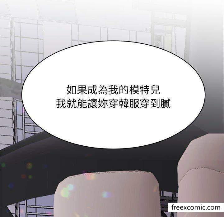 第4话 - 第40.jpg页