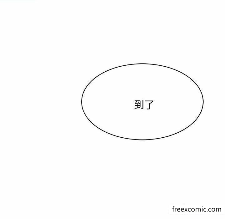 第4话 - 第47.jpg页