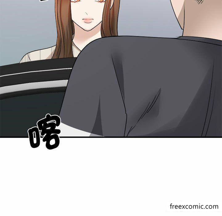 第4话 - 第52.jpg页
