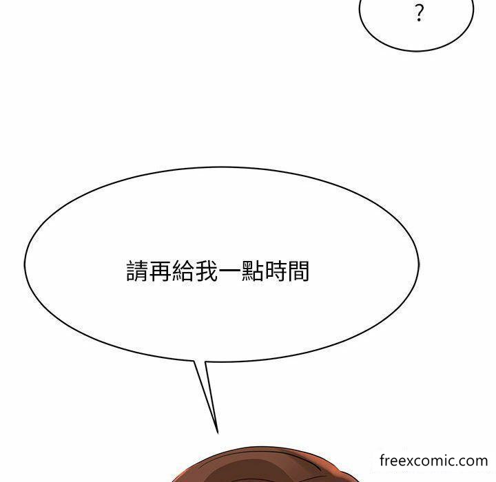 第4话 - 第59.jpg页