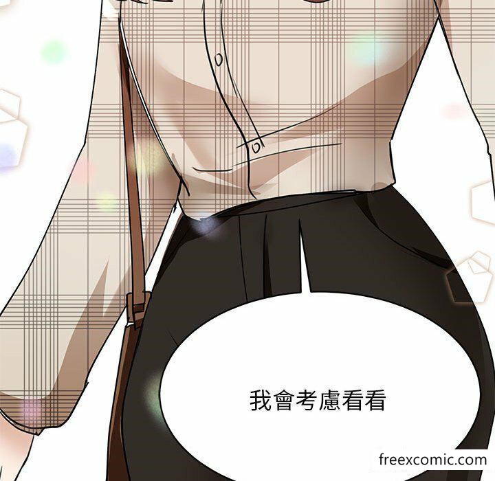 第4话 - 第61.jpg页