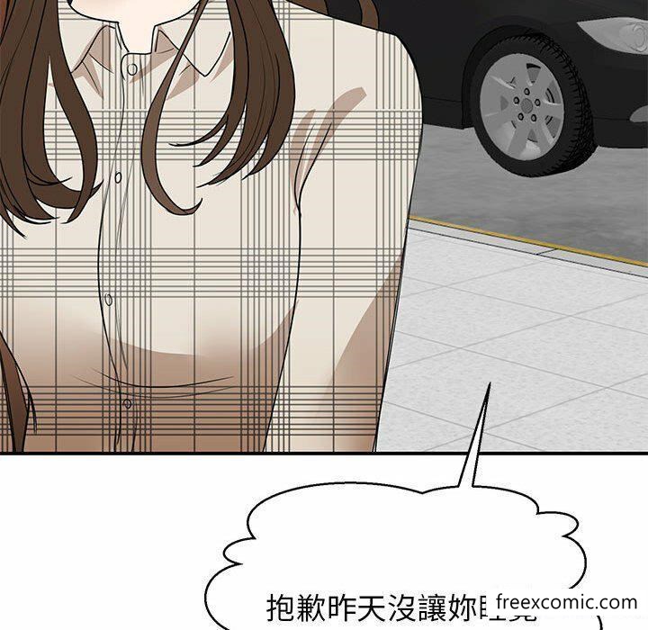 第4话 - 第67.jpg页