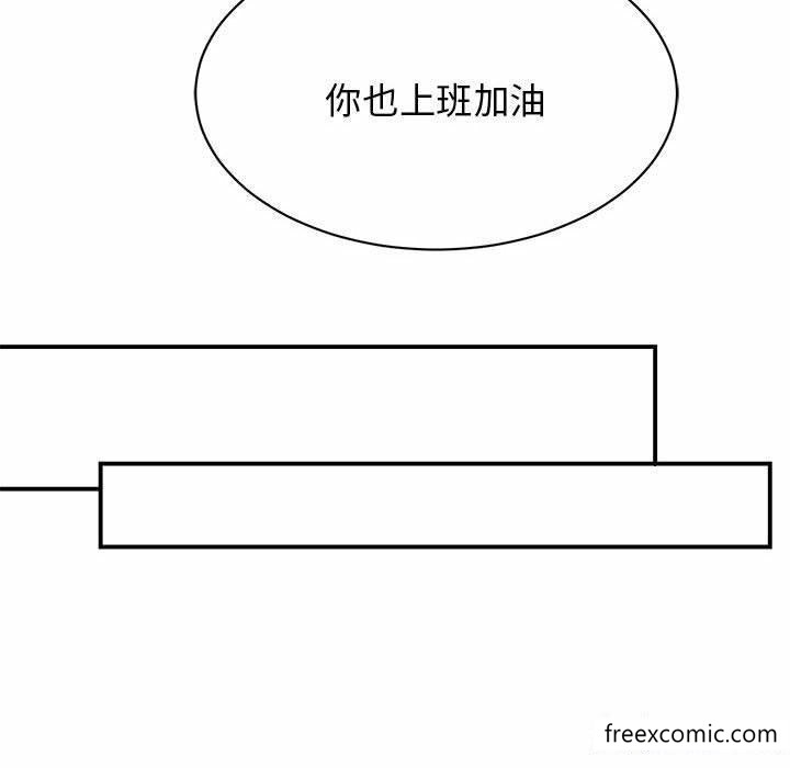 第4话 - 第70.jpg页