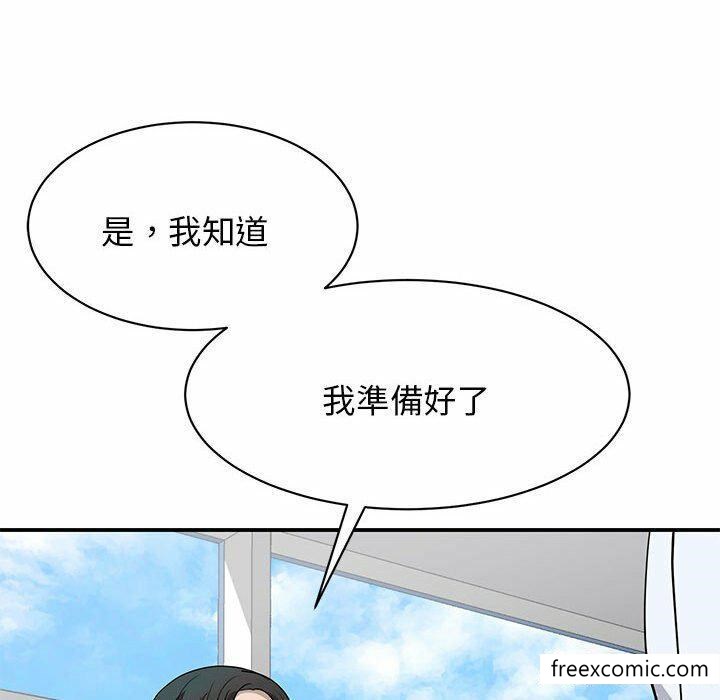 第4话 - 第78.jpg页