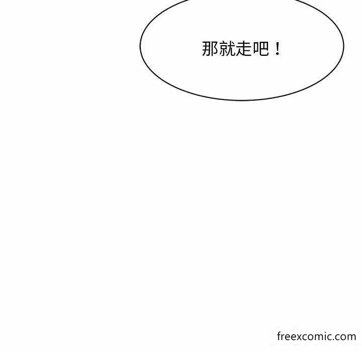 第4话 - 第80.jpg页