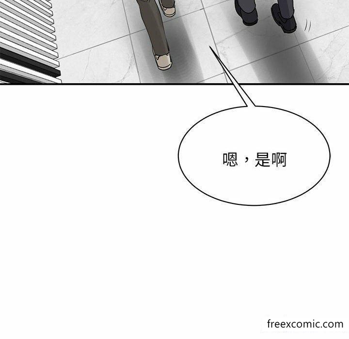 第4话 - 第104.jpg页