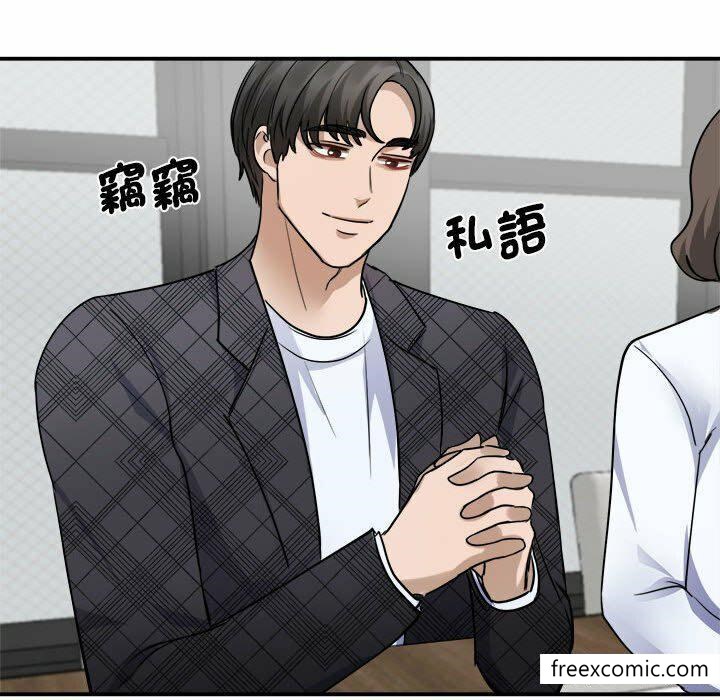 第4话 - 第113.jpg页