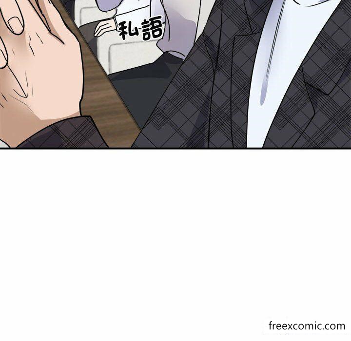 第4话 - 第115.jpg页