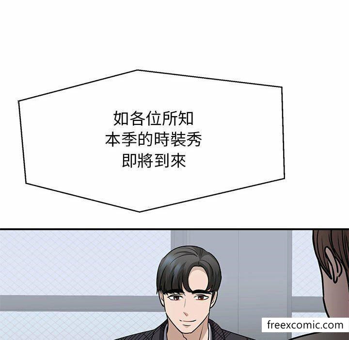第4话 - 第118.jpg页