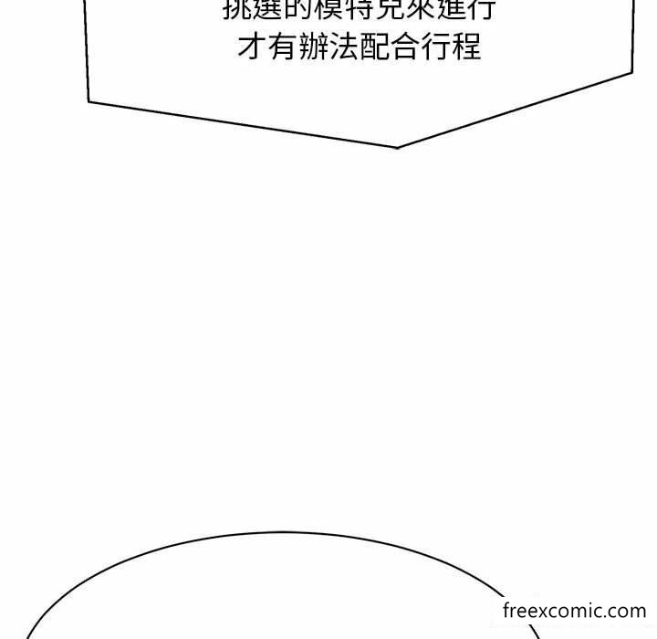 第4话 - 第124.jpg页