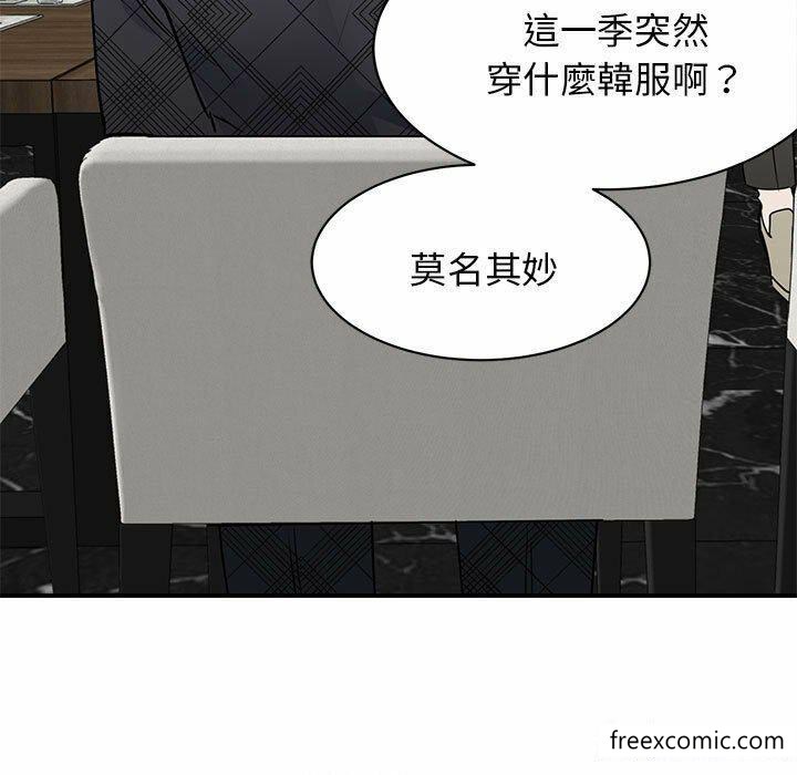第4话 - 第126.jpg页