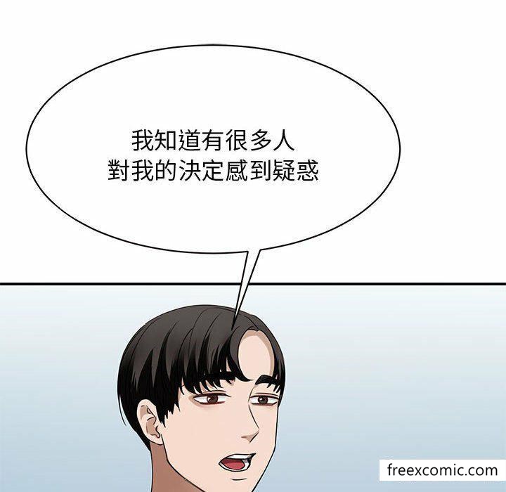 第4话 - 第129.jpg页
